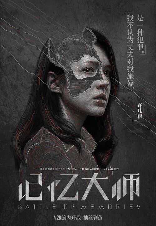 专套本有学位证吗